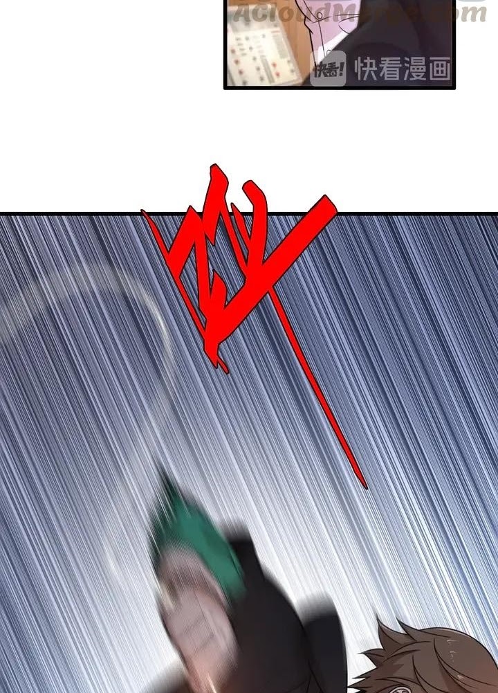 Reborn Doctor Chapter 45 Bahasa Indonesia